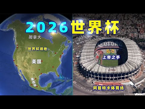 门兴门神缺,奥格斯堡迎,战门兴,香港赛马会,香港赛马,马会赛事,赛马资讯