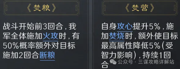 帕耶特加盟,巴西达伽马,号战衣重返,香港赛马会,香港赛马,马会赛事,赛马资讯