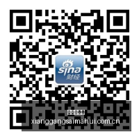 网易联动,飞车,新版本热议,香港赛马会,香港赛马,马会赛事,赛马资讯